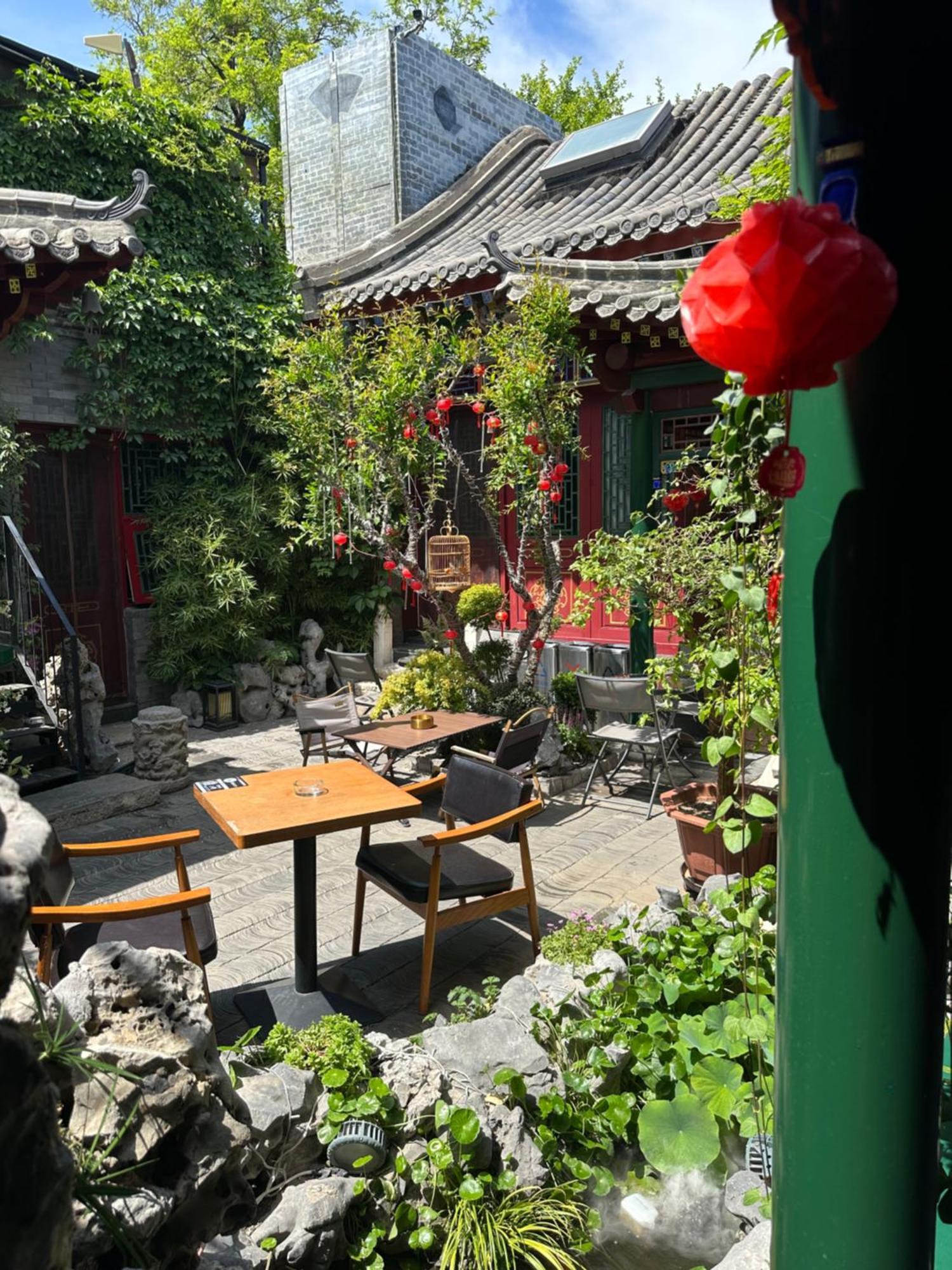 北京悦明元星空白塔景观四合院民宿 3*